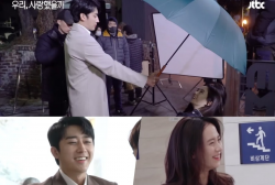WATCH: Son Ho Jun and Song Ji Hyo's Moment Under The Rain in 