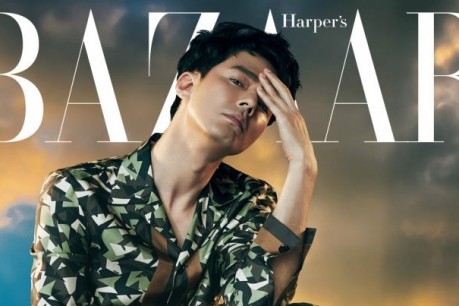 Jo In Sung Poses for Harper’s Bazaar's 24th Anniversary Issue + Talks About His Life and More!