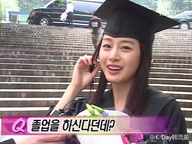 6 Best Korean Universities Where Korean Drama Stars Are In