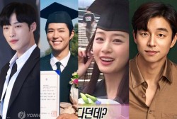 6 Prestigious Universities in Korea Where Our Favorite K-Drama Stars Studied