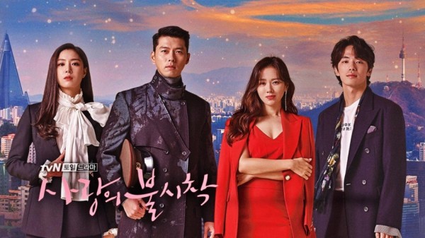 10 Highest Rated Korean Dramas Released In 2019 And 2020 Kdramastars 0606