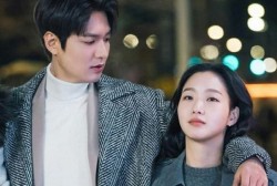 Lee Min Ho Misses Kim Go Eun? Fans Think The Actor's Recent Post is Dedicated to Her