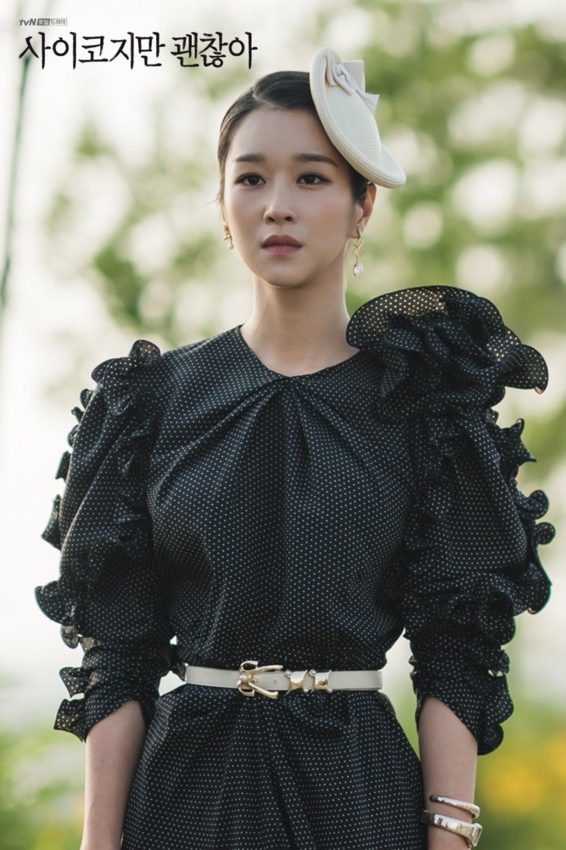 Find Out Seo Ye Ji’s New Style Icon in “It’s Okay To Not Be Okay”