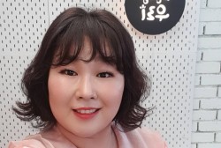 Comedienne Kim Min Kyung Scores a Cosmetic Commercial and Encourages Everyone to Work Out