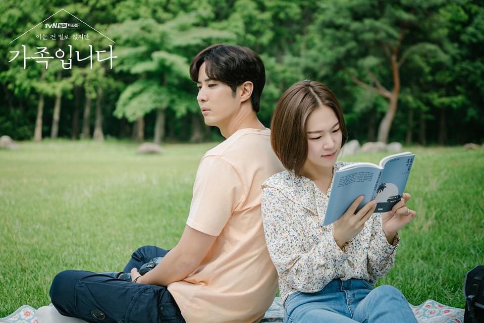 Kim Ji Suk And Han Ye Ri S Sweet Moments In My Unfamiliar Family What To Look Forward To The Finale Kdramastars