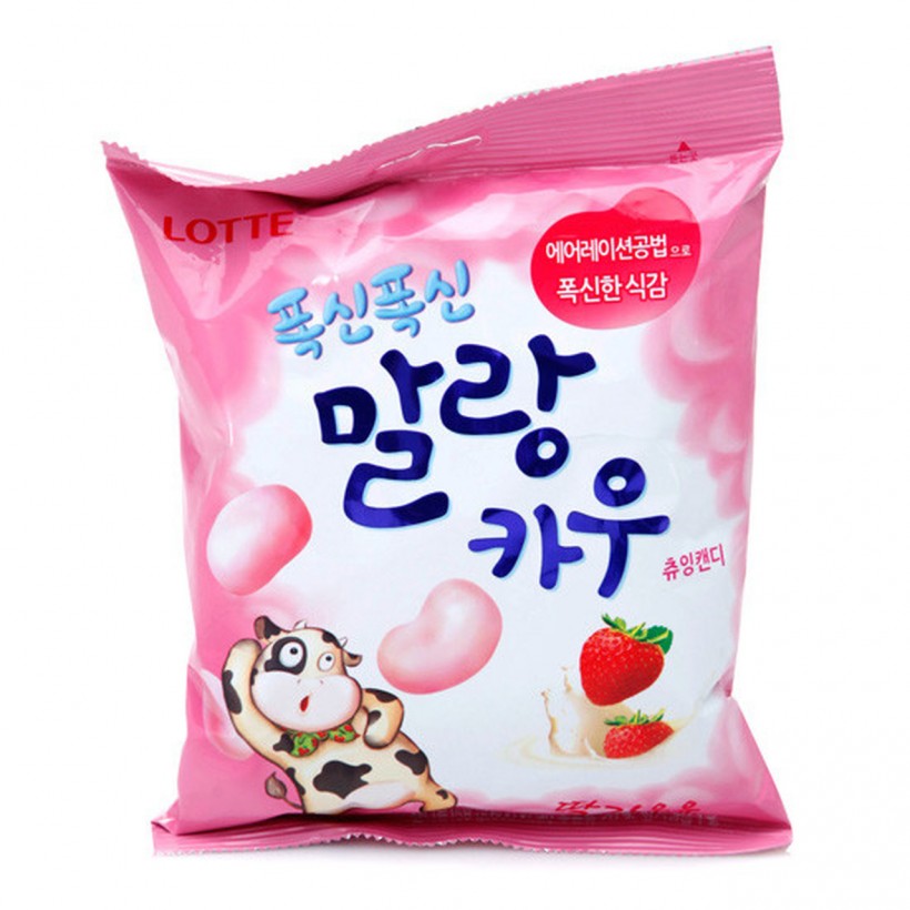 5 Best Korean Candy For Your Sweet Cravings