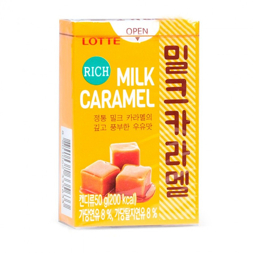 5 Best Korean Candy For Your Sweet Cravings