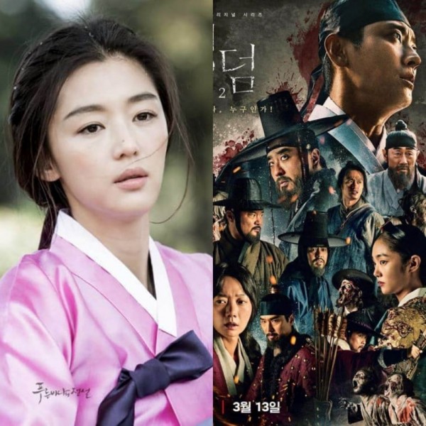 Gia Allana - [NEWS] Jun Ji Hyun might just be part of Kingdom 3's lead  cast, if Netflix approves of the series' third season. As translated by  Soompi, Kingdom screenwriter Kim Eun