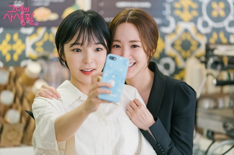 Park Jin Joo Thanks Park Min Young For Her Thoughtful Gift In The Set “It’s Okay To Not Be Okay”
