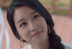 Must-Have Makeup Products Seo Ye Ji Used in “It’s Okay To Not Be Okay”