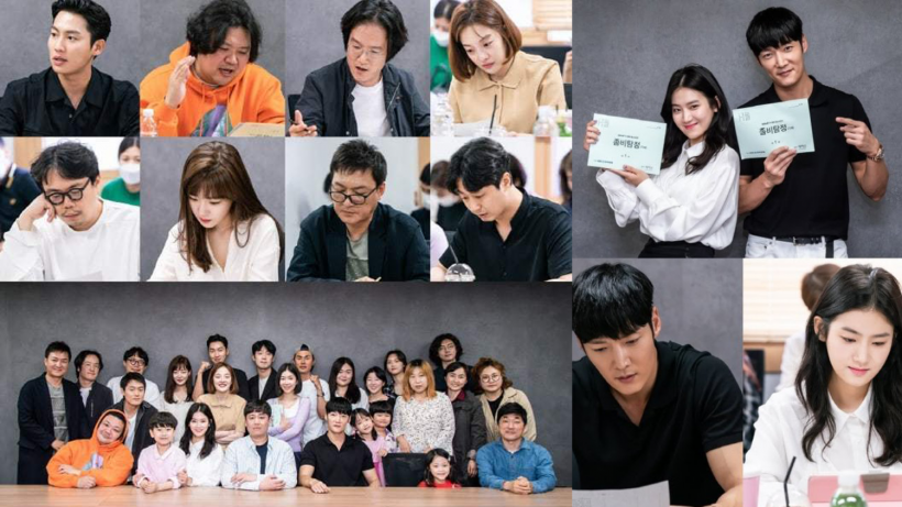 Choi Jin Hyuk, Park Ju Hyun And More Gather For First Script Reading of New Zombie Detective Drama 