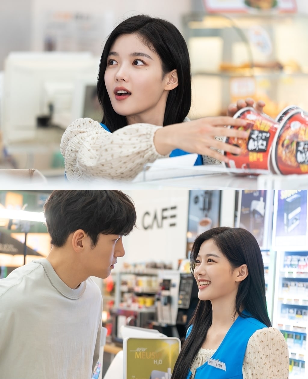 Ji Chang Wook Brings Kim Yoo Jung Back To Work Thanks Exo Chanyeol S Support For Backstreet Rookie Kdramastars