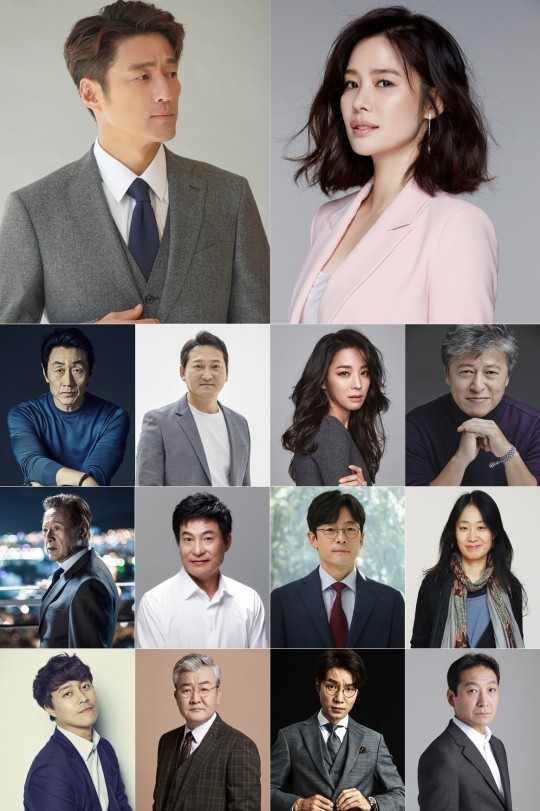 Kim Hyun Joo and Ji Jin Hee Are All Set With Complete Cast For JTBC “Undercover” 