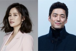 Kim Hyun Joo, Ji Jin Hee, and More From Stellar Cast Are All Set for JTBC's 