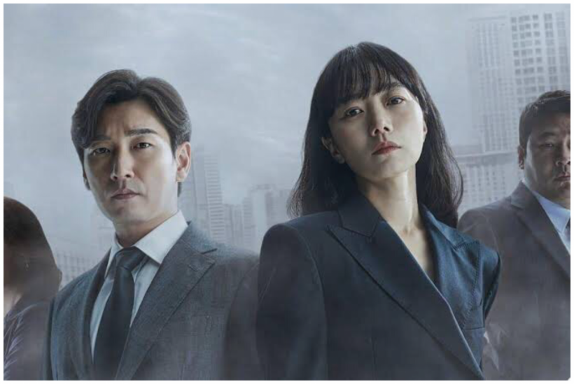 Cho Seung Woo Expresses Enthusiasm For the Upcoming Season 2 of Forest of Secrets 