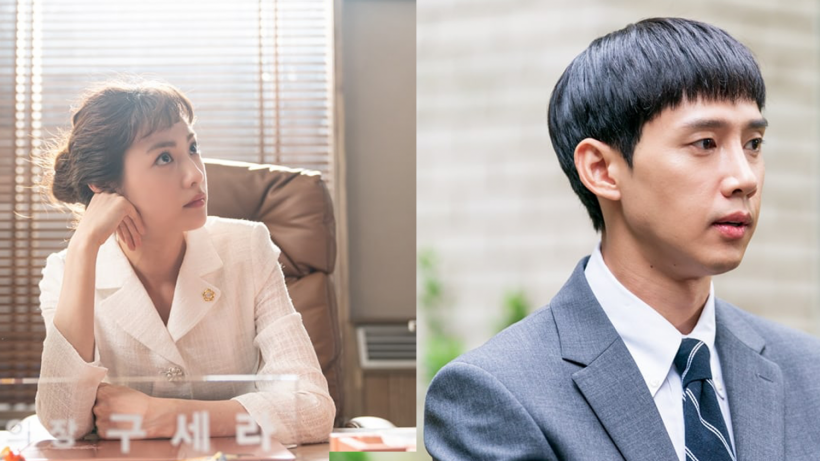 The New Challenge of Nana and Park Sung Hoon in “Into The Ring”