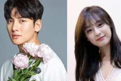 Ji Chang Wook and Kim Ji Won To Star In New Romance Drama 