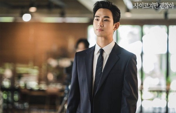 "It's Okay To Not Be Okay" Releases Family Photos of Kim Soo Hyun, Seo