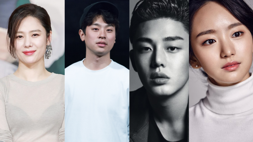 The Upcoming Netflix Korean Drama “Hell” Carries A Far-Famed Line-Up Starring Kim Hyun Joo, Park Jung Min, Yoo Ah In and Won Jin Ah