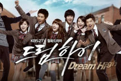 ‘Dream High’ Confirmed To Have Musical Production— Will Kim Soo Hyun, IU, More Reunite?