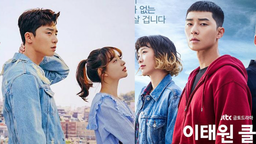 3 Korean Dramas That Inspire You Turn Your Dreams into Reality