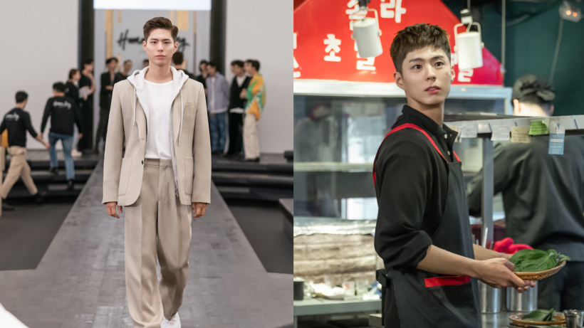 Catch Park Bo Gum’s Model Transformation In Soon-To-Air Drama “Record Of Youth”