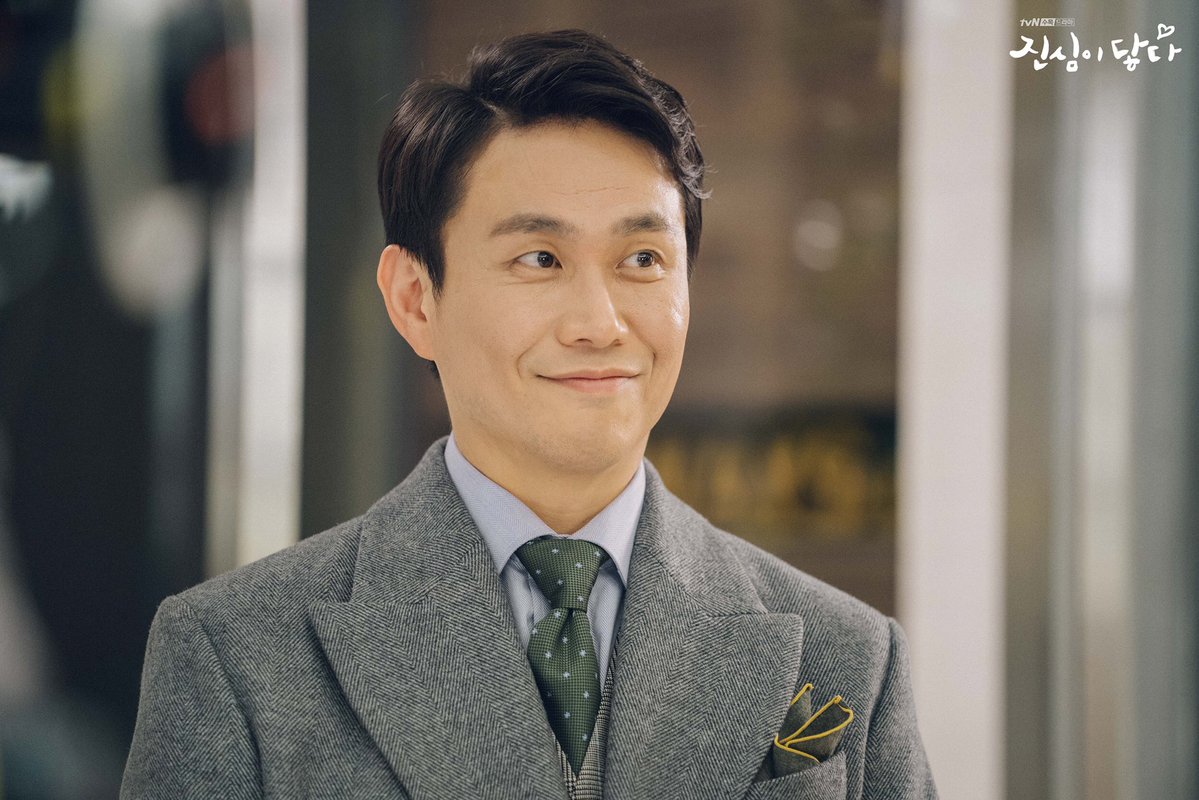 5 Korean Dramas To Binge Watch Featuring Oh Jung Se Of It S Okay To Not Be Okay Kdramastars