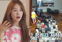 Watch: Actress Yoon Eun Hye To Guest For Reality Show “The House Detox”