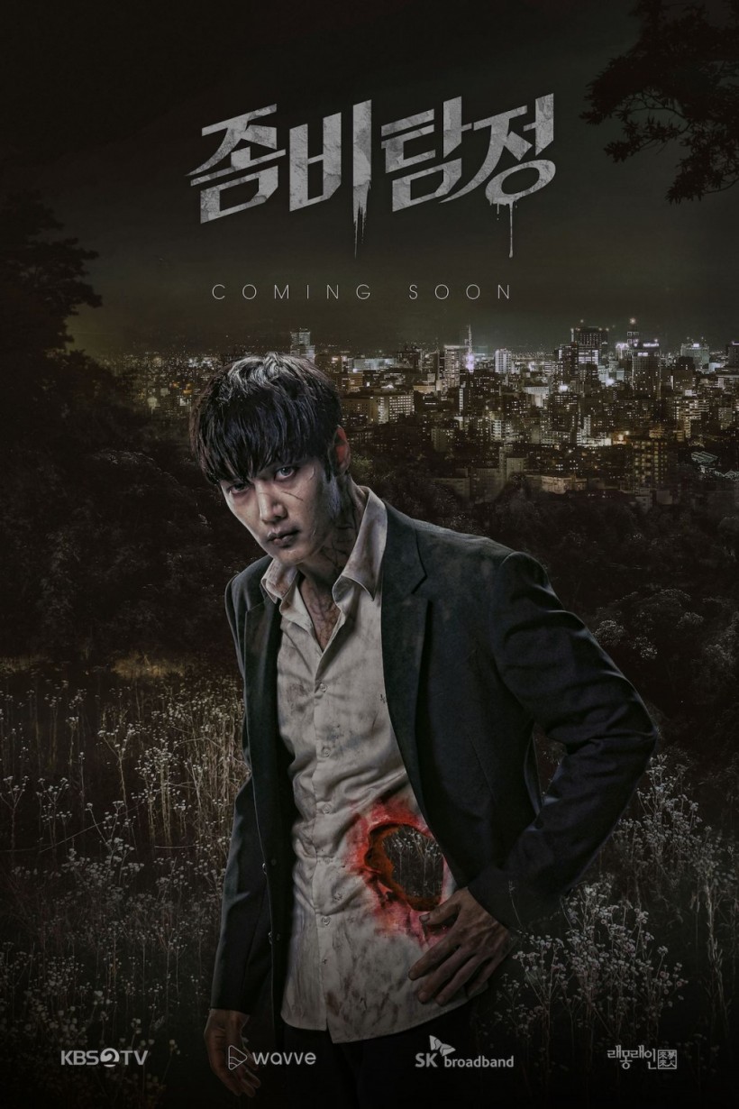 Choi Jin Hyuk as Zombie Detective in KBS 2TV Upcoming Drama Released Its First Poster