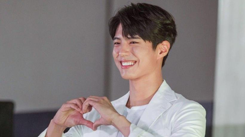 Actor Park Bo Gum Is the Ultimate Fan Boy + His Journey Into Meeting His Celebrity Crush