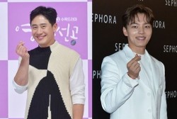 Confirmed To Star For A New Psychological Thriller Drama With Yeo Jin Goo And Shin Ha Kyun 