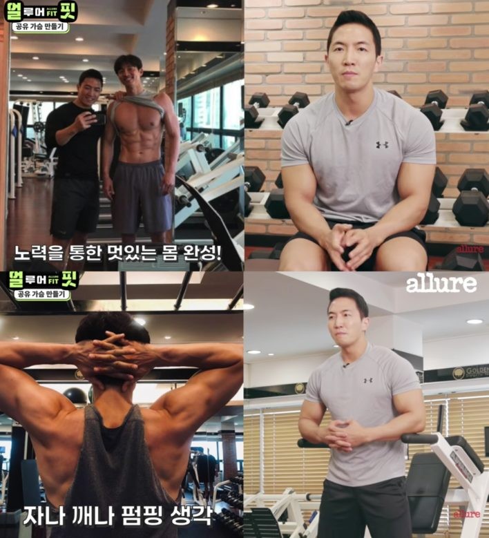 Gong Yoo's Young Look And Perfect Six-Pack Abs Narrates By His Personal Trainer