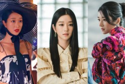Seo Ye Ji's Fairytale Fashion in 