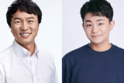 Jeon Bae Soo and Lee Min Gu New Additions to The Cast of Netflix's “All of Us Are Dead”