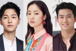Song Joong Ki, Jeon Yeo Bin, and 2PM Taecyeon Confirmed to Play The Lead Roles in tvN's 