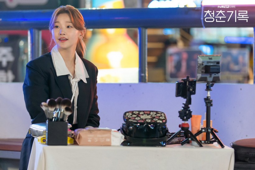 Park So Dam Is  A Makeup Artist Who Is Committed To Achieve Her Dreams In The Upcoming Drama “Record Of Youth”
