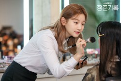 Park So Dam Is  A Makeup Artist Who Is Committed To Achieve Her Dreams In The Upcoming Drama “Record Of Youth”