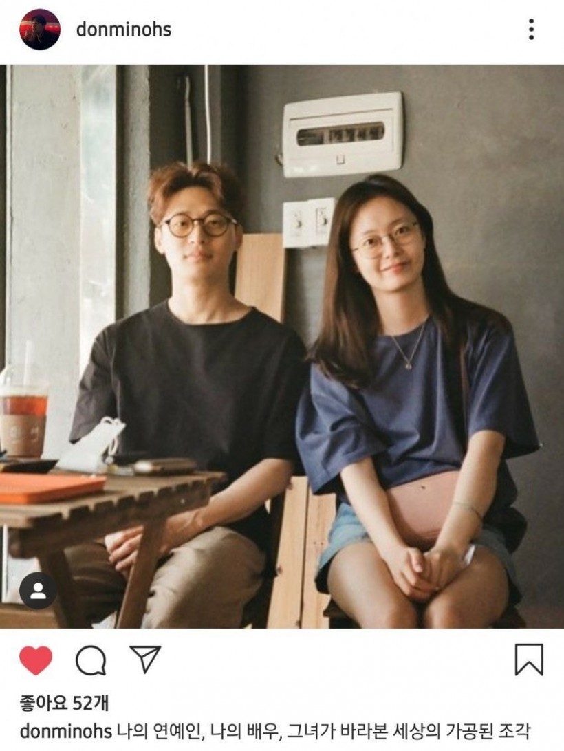 Actress Jeon So Min and Actor Oh Dong Min’s Agencies Stop Dating Rumors