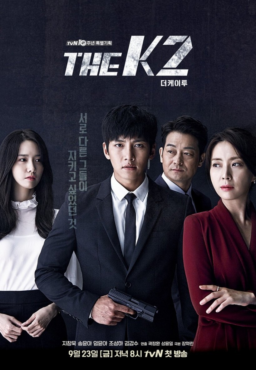 5 Dramas Starring Actor Ji Chang Wook If You Still Experience The 