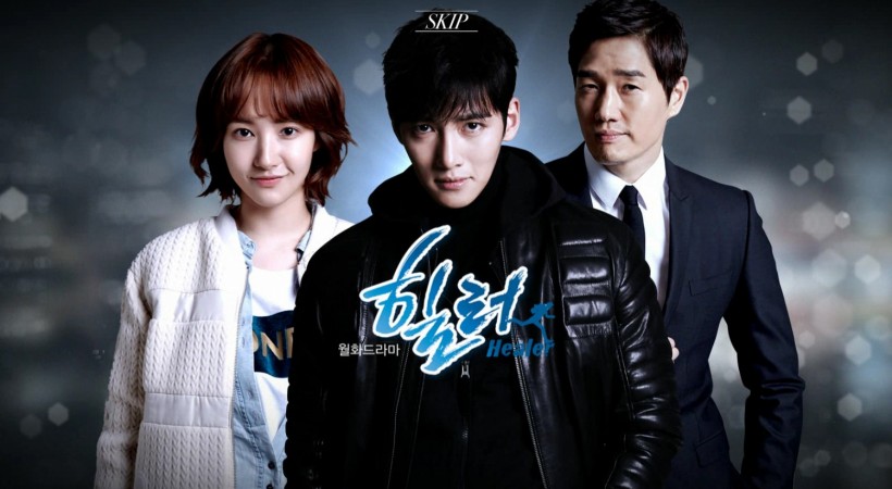 5 Dramas Starring Actor Ji Chang Wook If You Still Experience The 