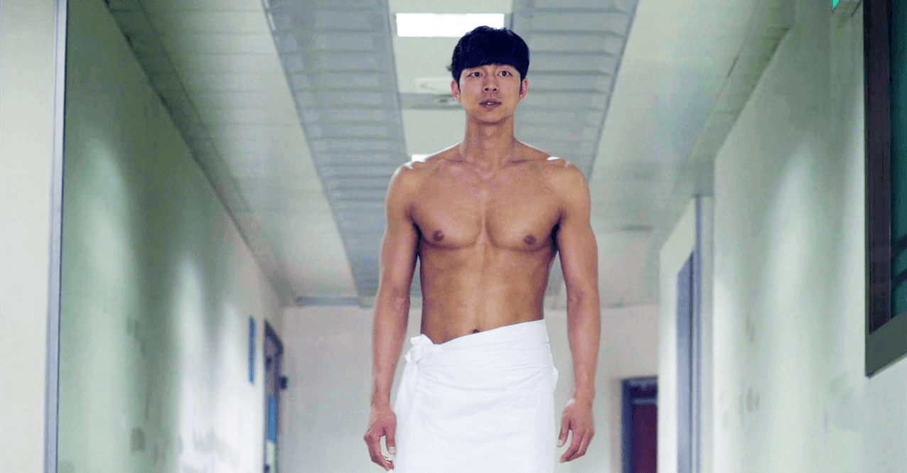 Gong Yoo Delightedly Talks About His Sexy Chest Muscles + Some Information ...