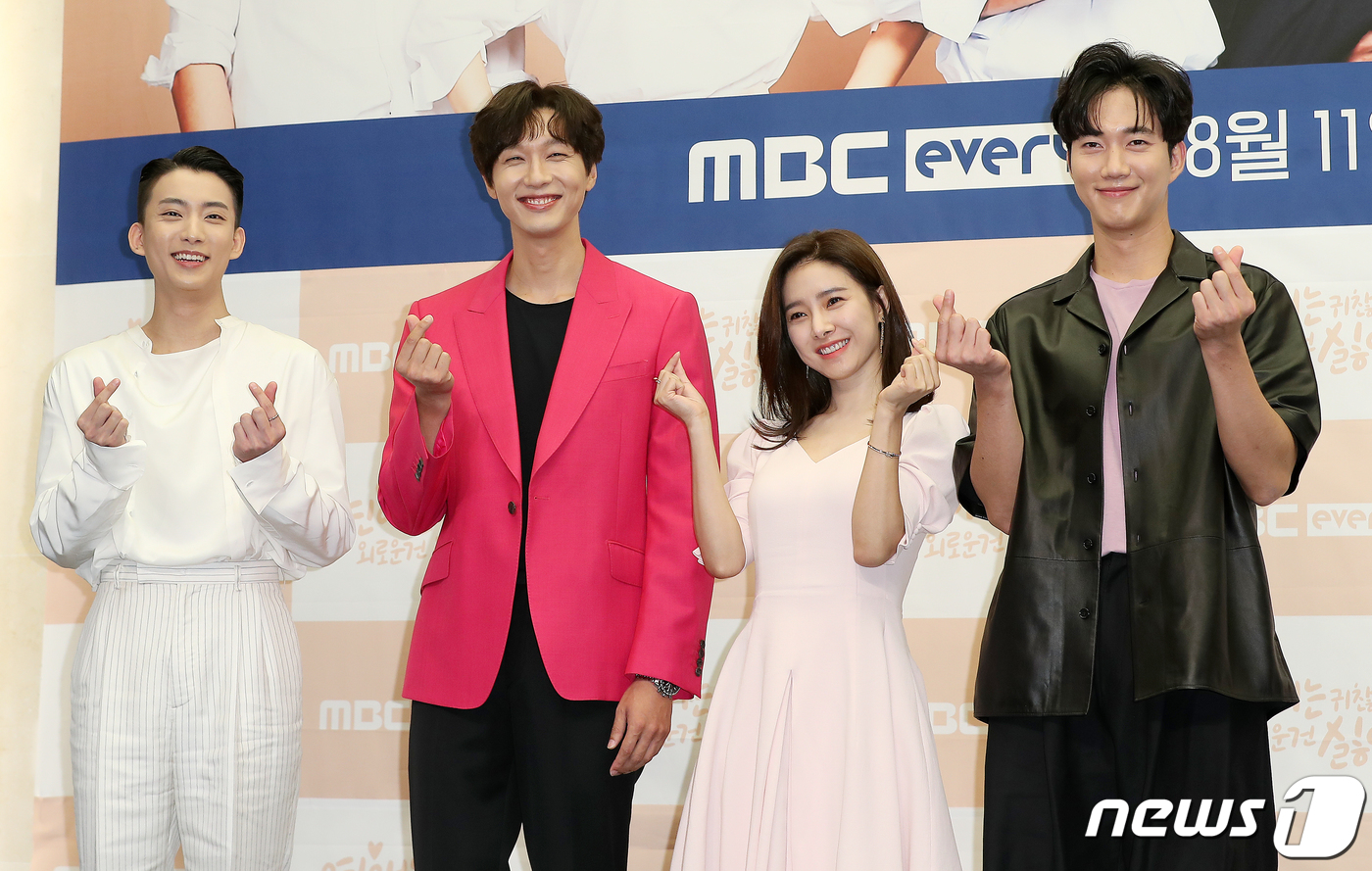 [PHOTOS] Cast of "Lonely Enough to Love" Graces Press Conference