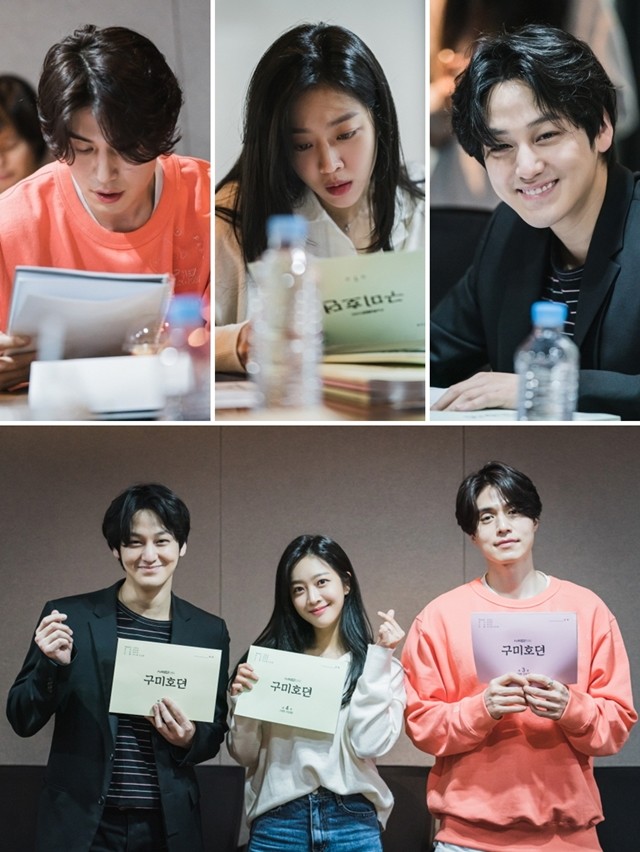 Lee Dong Wook, Jo Bo Ah, and Kim Bum On Their First Script Reading For Upcoming Drama 