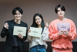 Lee Dong Wook, Jo Bo Ah, and Kim Bum Show Chemistry in 1st Script Reading for 