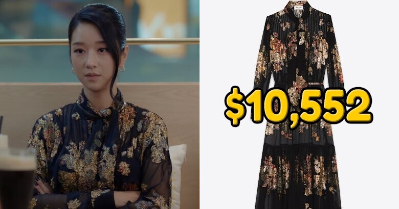 Seo Ye Ji’s Fashion Dresses And It’s Shocking Price In “It’s Okay To Not Be Okay”