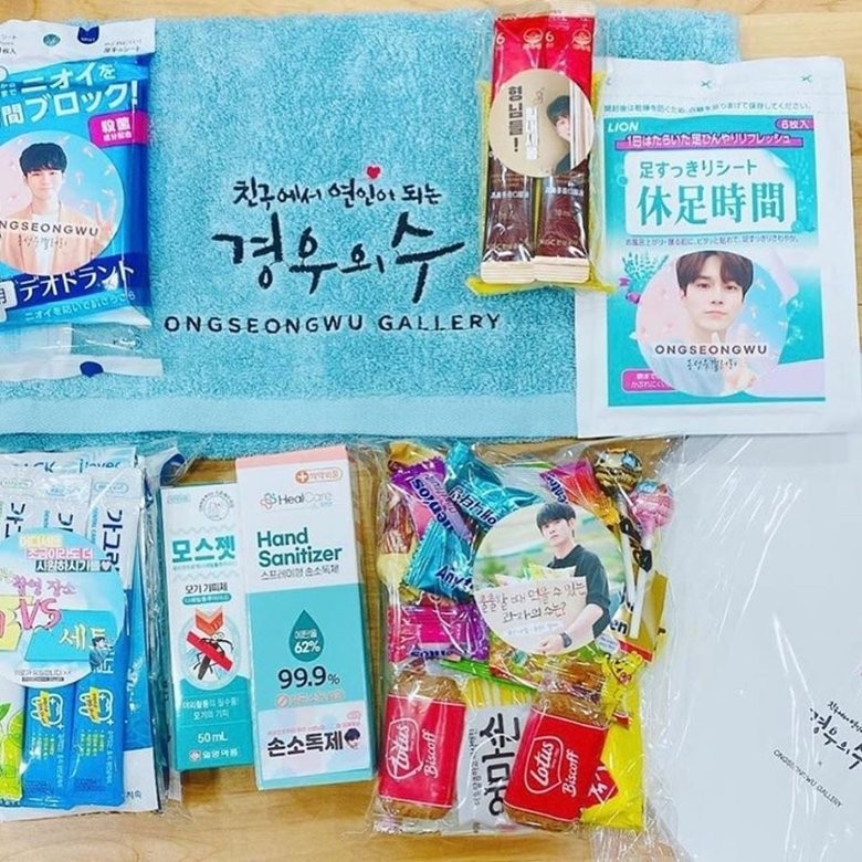 Ong Seong Wu Received Tons Of Food From His Fans In The Set of 