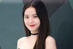BLACKPINK Jisoo Confirmed to Star in Upcoming Drama by 