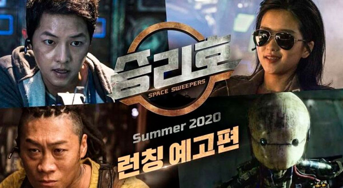 recent korean movies