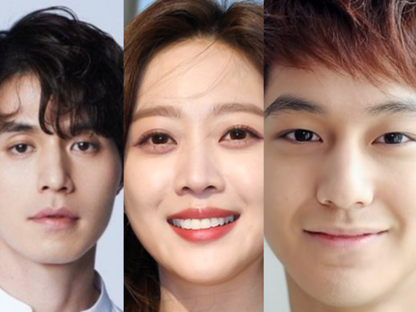 Fans Can’t Wait for Upcoming Urban Melodrama “Tale of the Nine-Tailed” Starring Lee Dong Wook, Kim Bum and Kim Yong Ji 