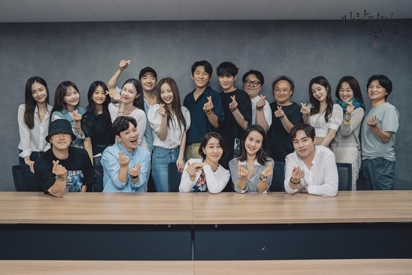 Go Joon, Jo Yeo Jeong And More Attend First Script Reading For New Comedy Thriller Drama